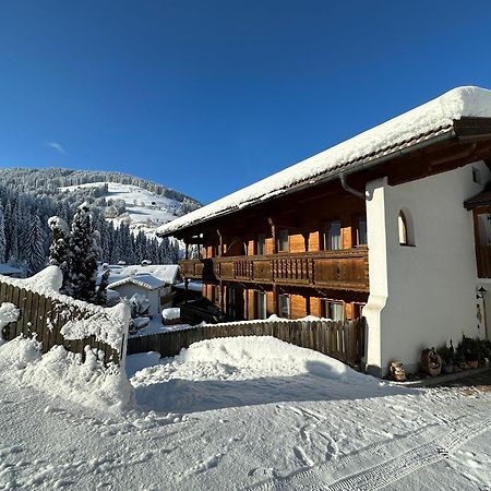 Апартаменти Haus Luxer Ауффах Екстер'єр фото