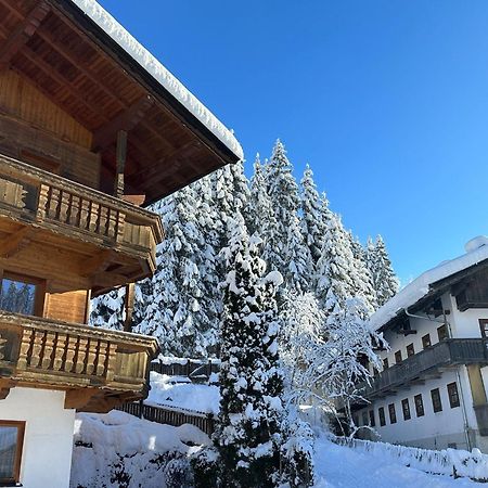 Апартаменти Haus Luxer Ауффах Екстер'єр фото