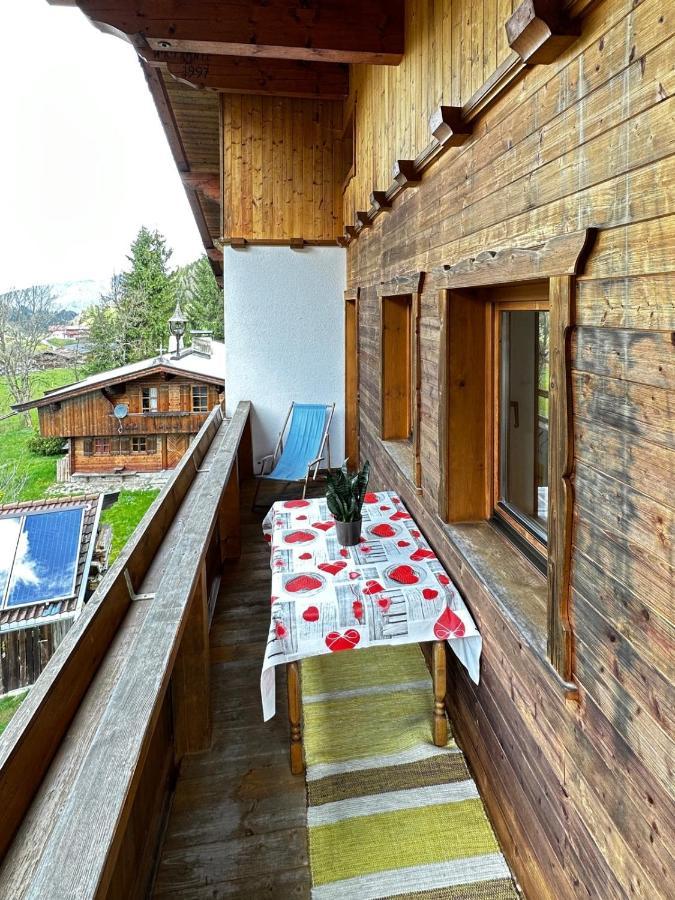 Апартаменти Haus Luxer Ауффах Екстер'єр фото