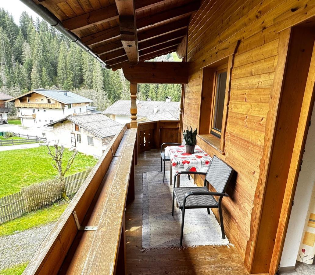 Апартаменти Haus Luxer Ауффах Екстер'єр фото
